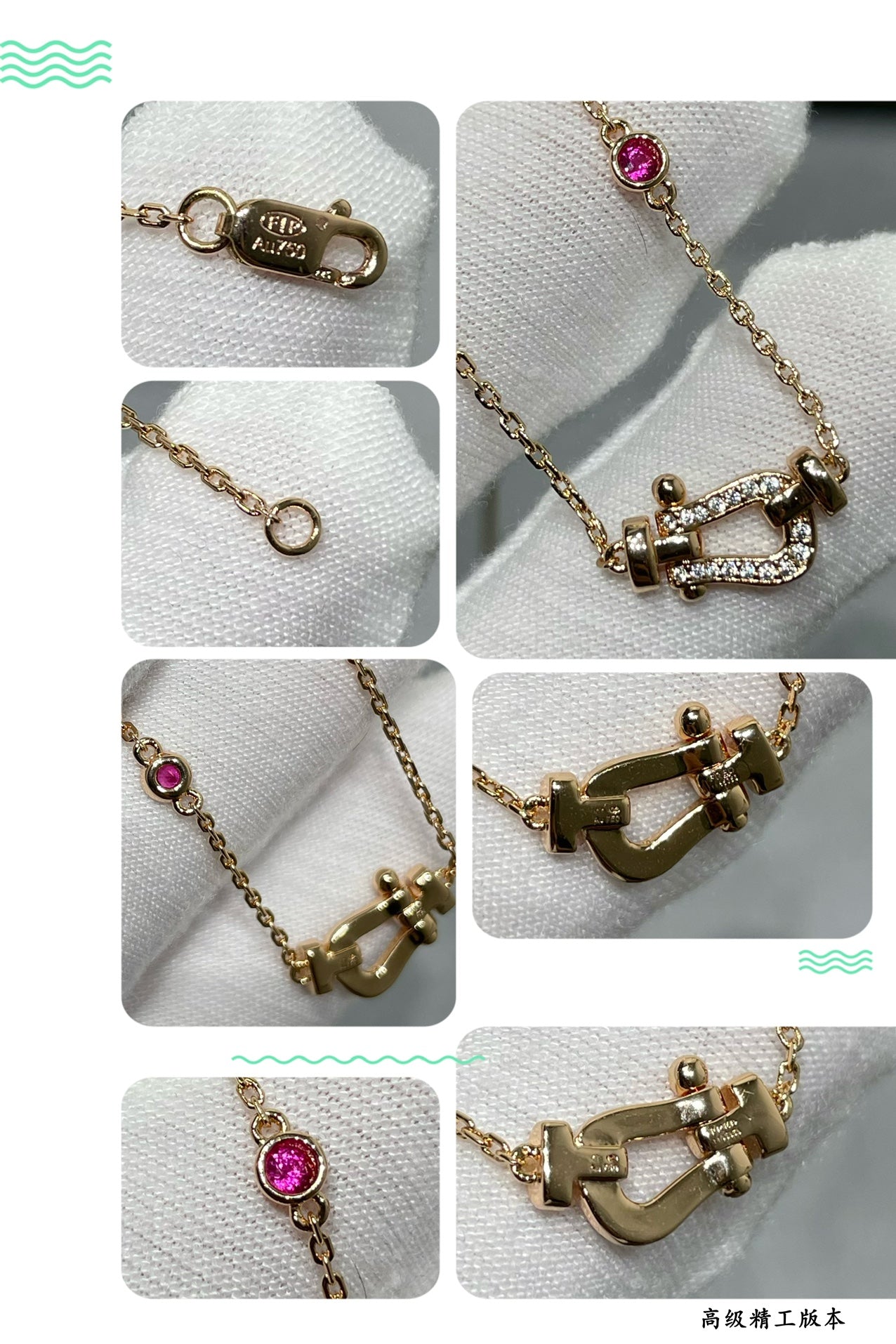 [Mystic]FORCE 10 DIAMOND PINK GOLD NECKLACE