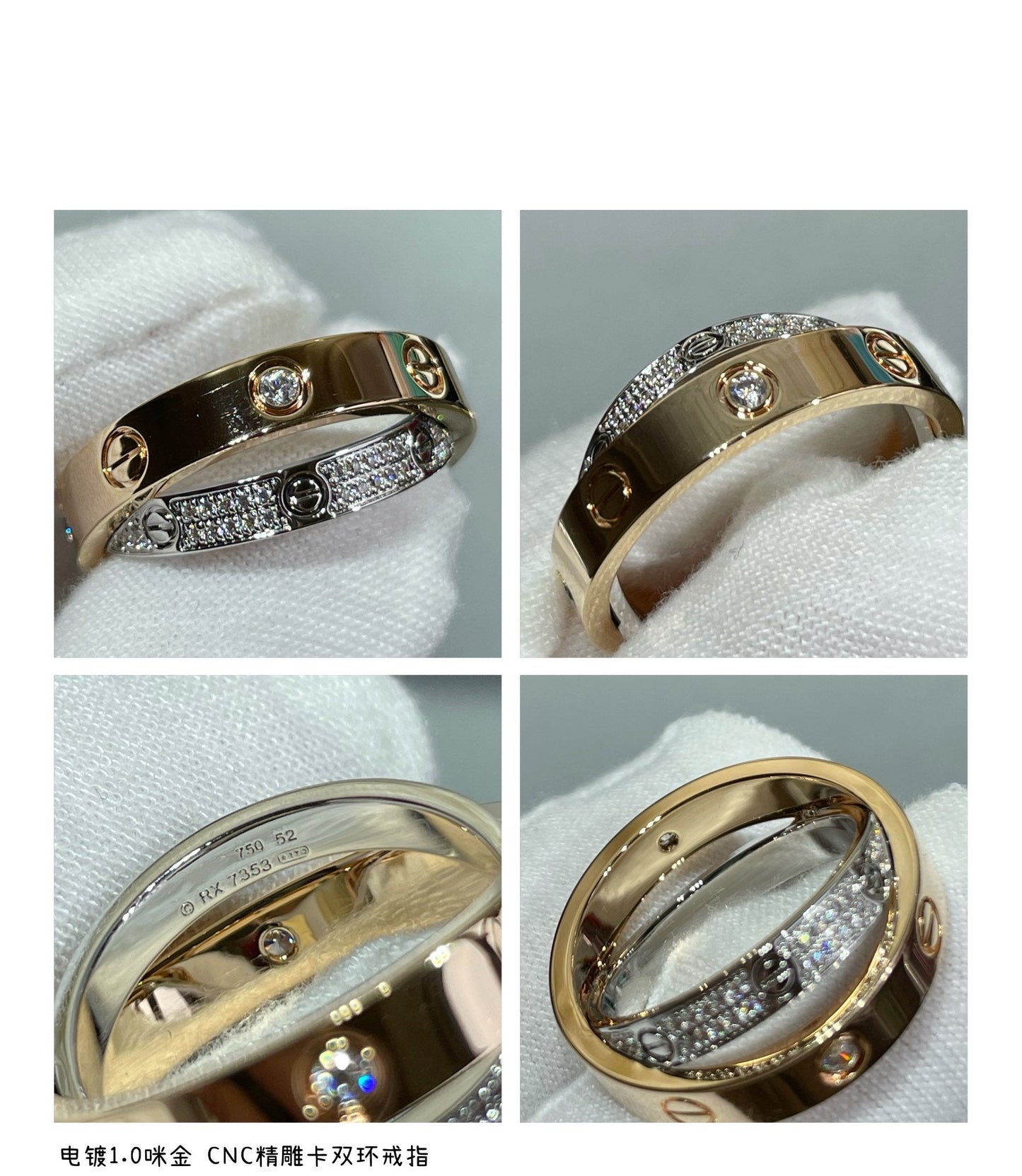 [Mystic Crown]LOVE PINK GOLD SILVER DIAMOND DOUBLE RING