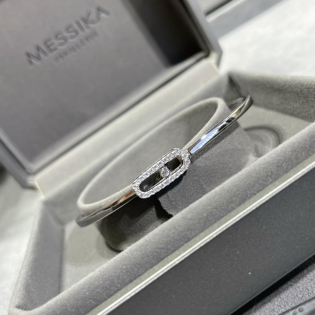 [Mysitc] Move Uno pavé flex bangle medium