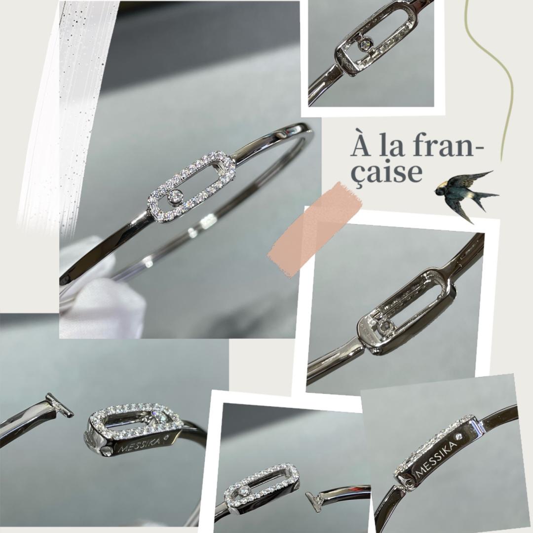 [Mysitc] Move Uno pavé flex bangle medium